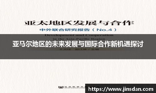 彩神vll官网