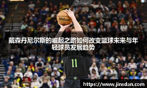 彩神vll购彩大厅