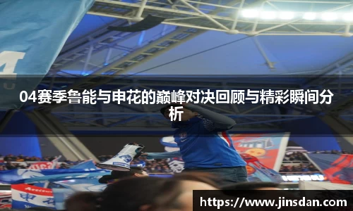 彩神vll购彩大厅