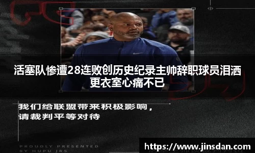 彩神vll官网