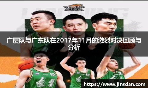 彩神vll购彩大厅